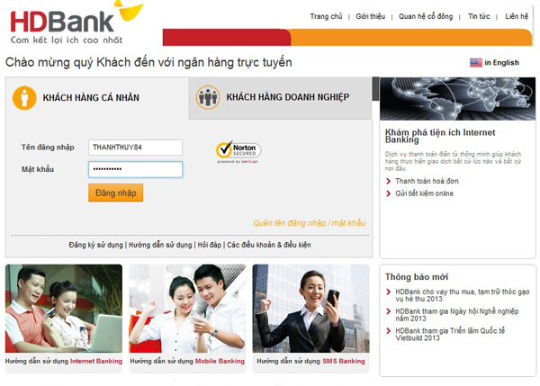 HDBank iBanking diện mạo mới, tiện ích mới