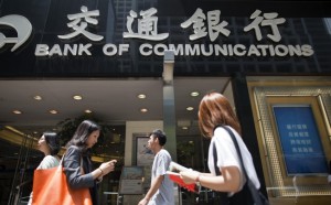 Thông tin tuyển dụng ngân hàng Bank Of Communications tại chi nhánh TP Hồ Chí Minh