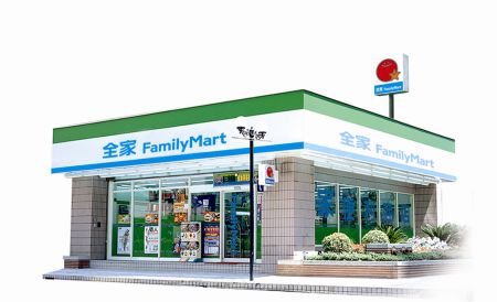 Chủ thẻ Vietcombank JCB được ưu đãi tại Family mart
