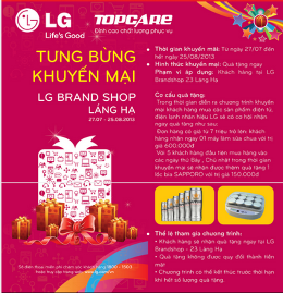 LG Brand Shop