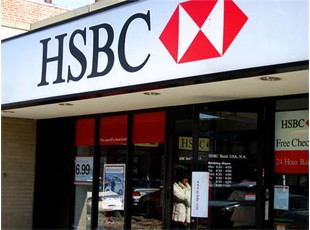 the-tin-dung-hsbc